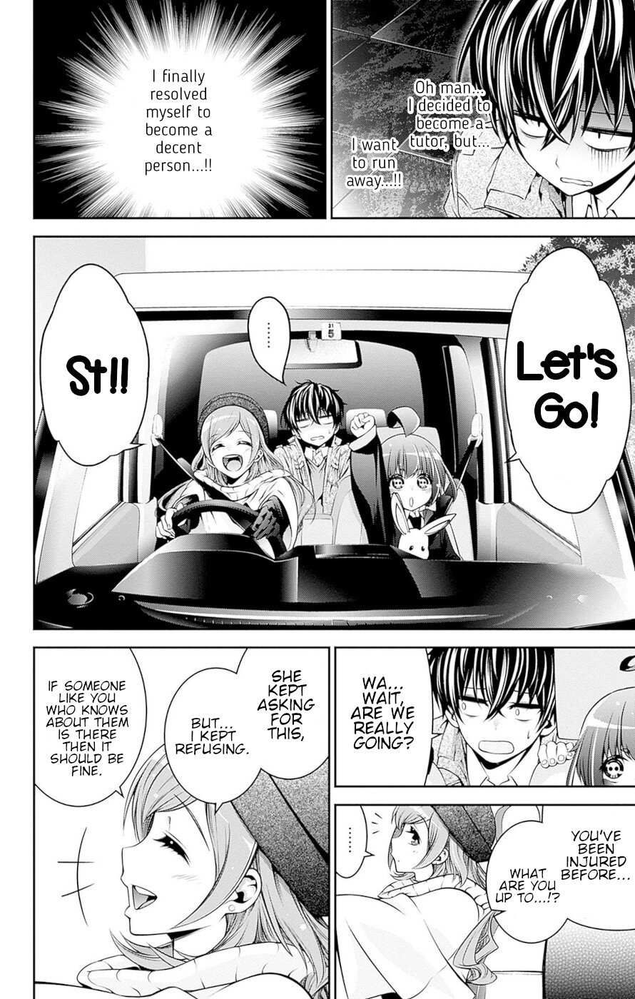 Dark Gathering chapter 51.5 page 11