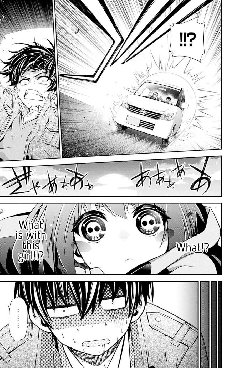 Dark Gathering chapter 51.5 page 14