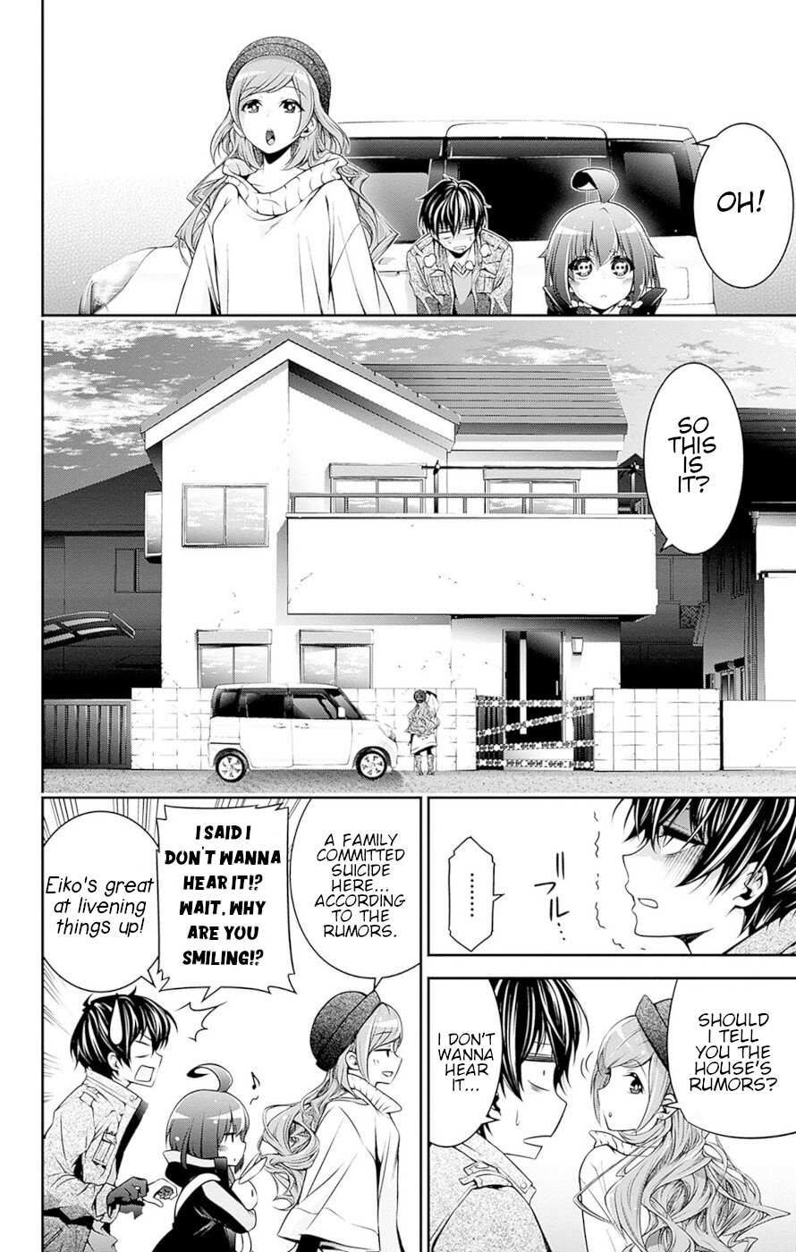 Dark Gathering chapter 51.5 page 15