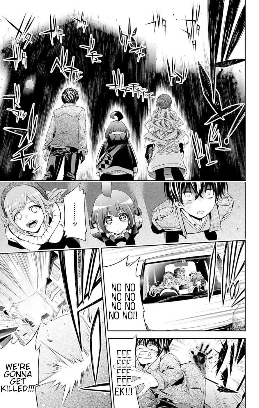 Dark Gathering chapter 51.5 page 18