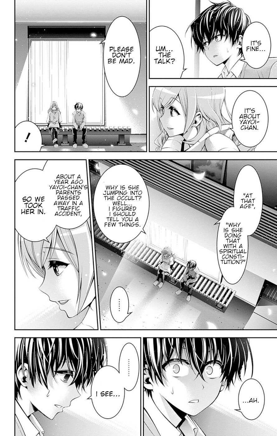 Dark Gathering chapter 51.5 page 23