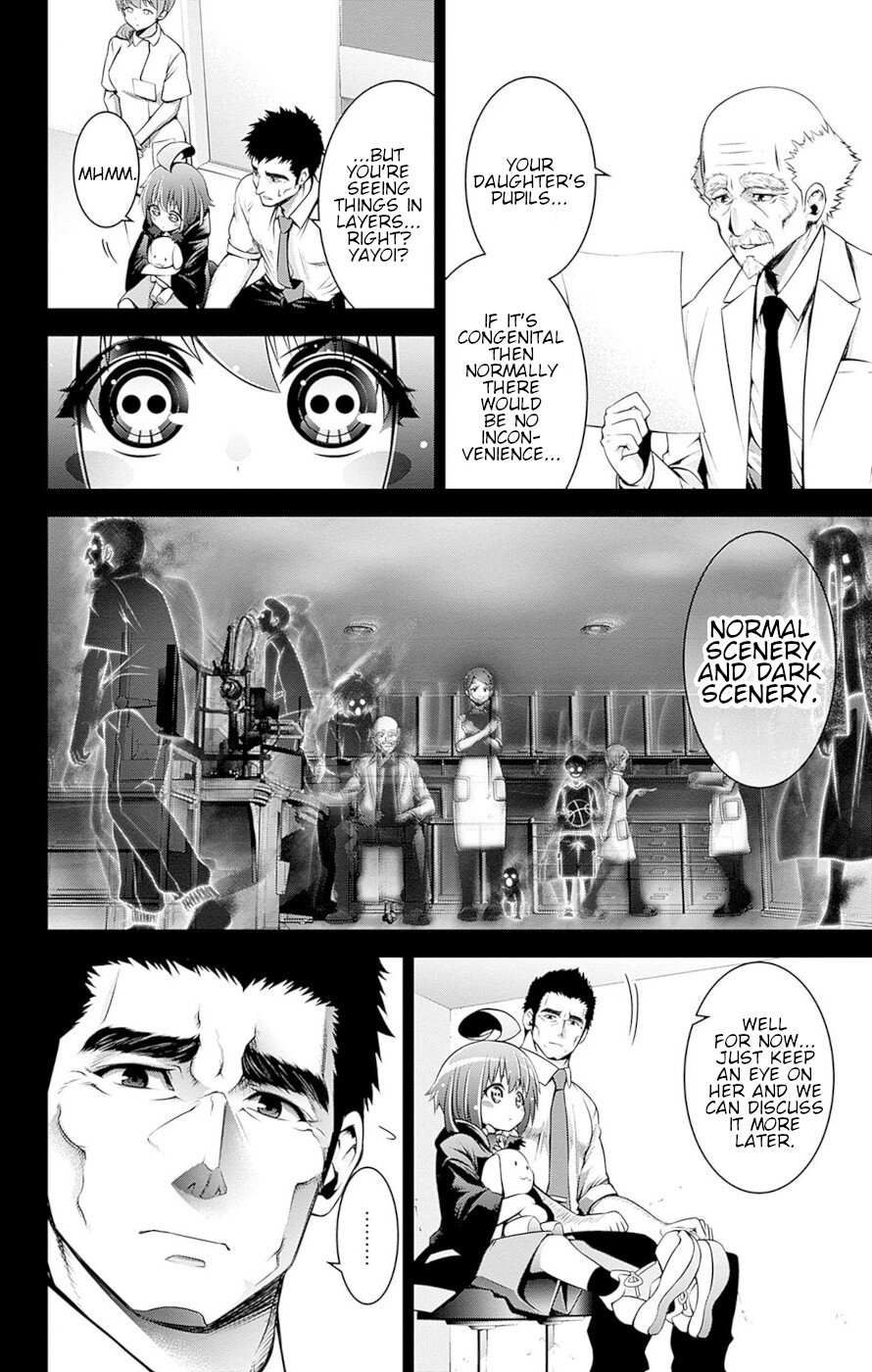 Dark Gathering chapter 51.5 page 25