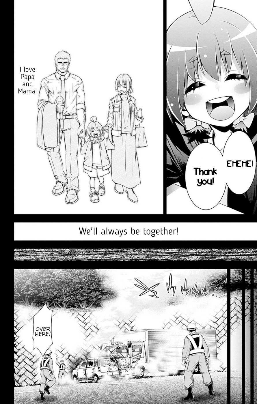 Dark Gathering chapter 51.5 page 27