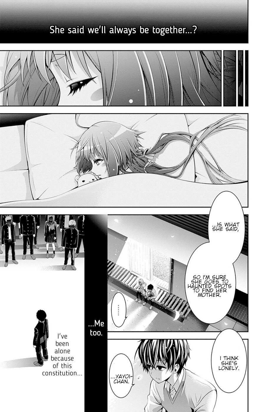 Dark Gathering chapter 51.5 page 32