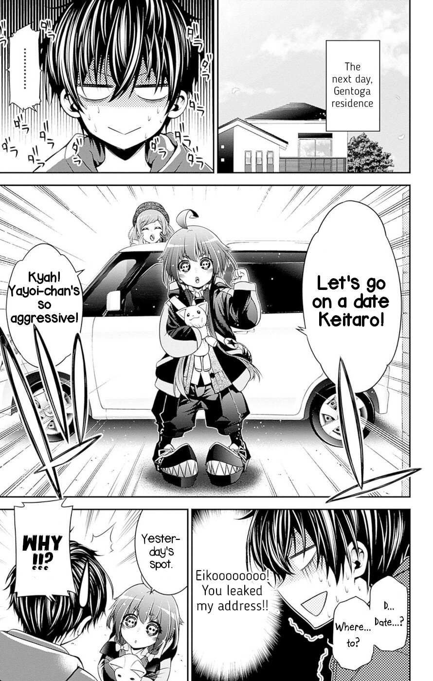 Dark Gathering chapter 51.5 page 34