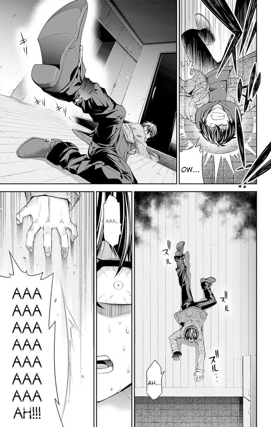 Dark Gathering chapter 51.5 page 40