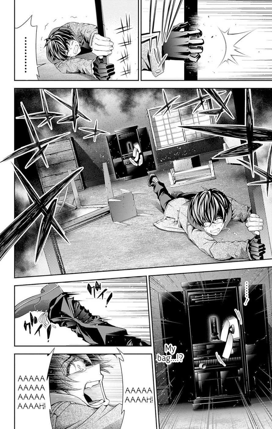 Dark Gathering chapter 51.5 page 41