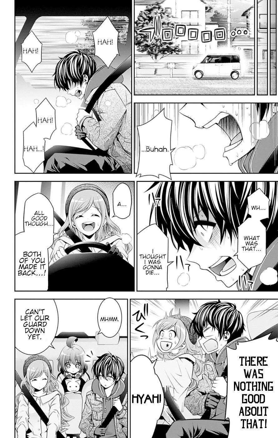 Dark Gathering chapter 51.5 page 45