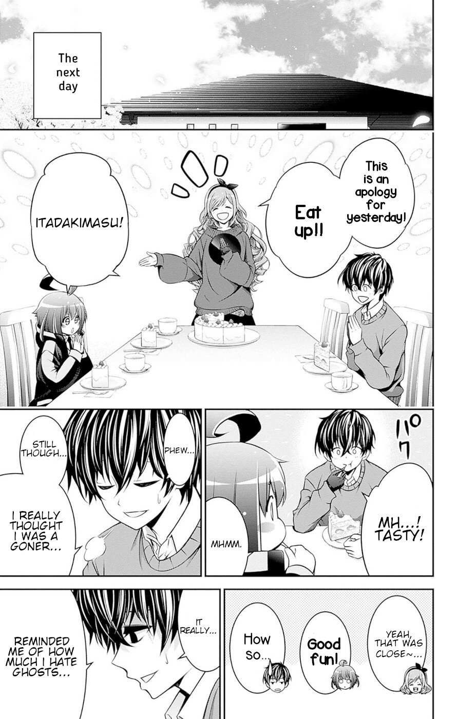 Dark Gathering chapter 51.5 page 48