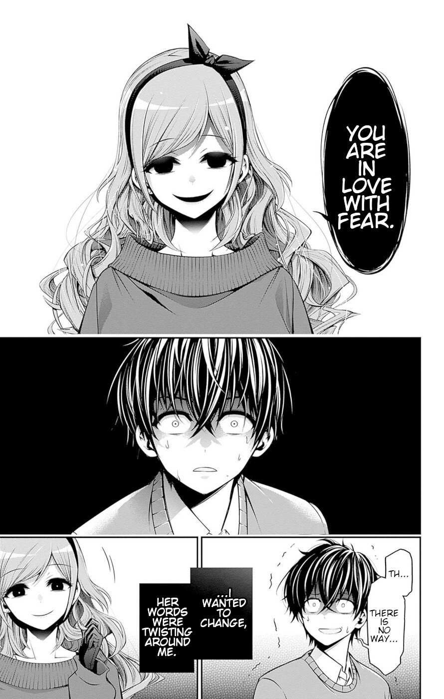 Dark Gathering chapter 51.5 page 50