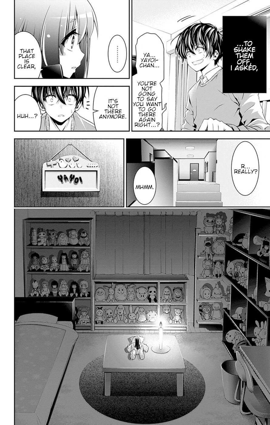 Dark Gathering chapter 51.5 page 51