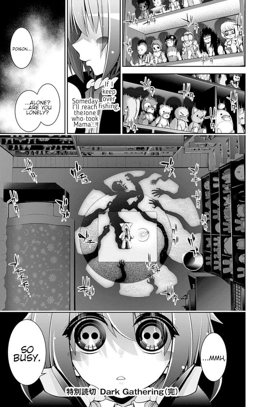 Dark Gathering chapter 51.5 page 52