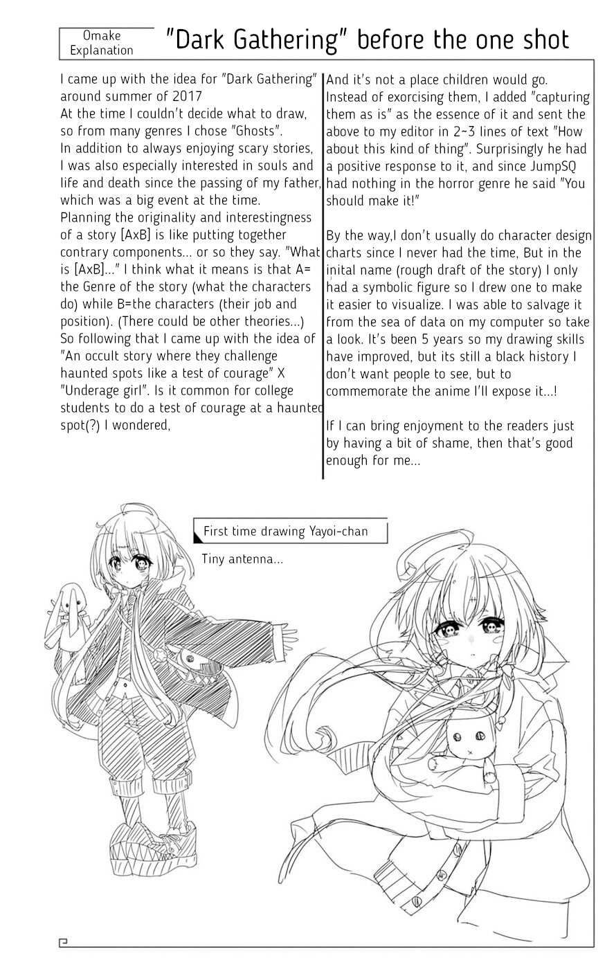 Dark Gathering chapter 51.5 page 53