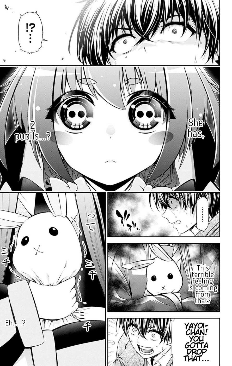 Dark Gathering chapter 51.5 page 8