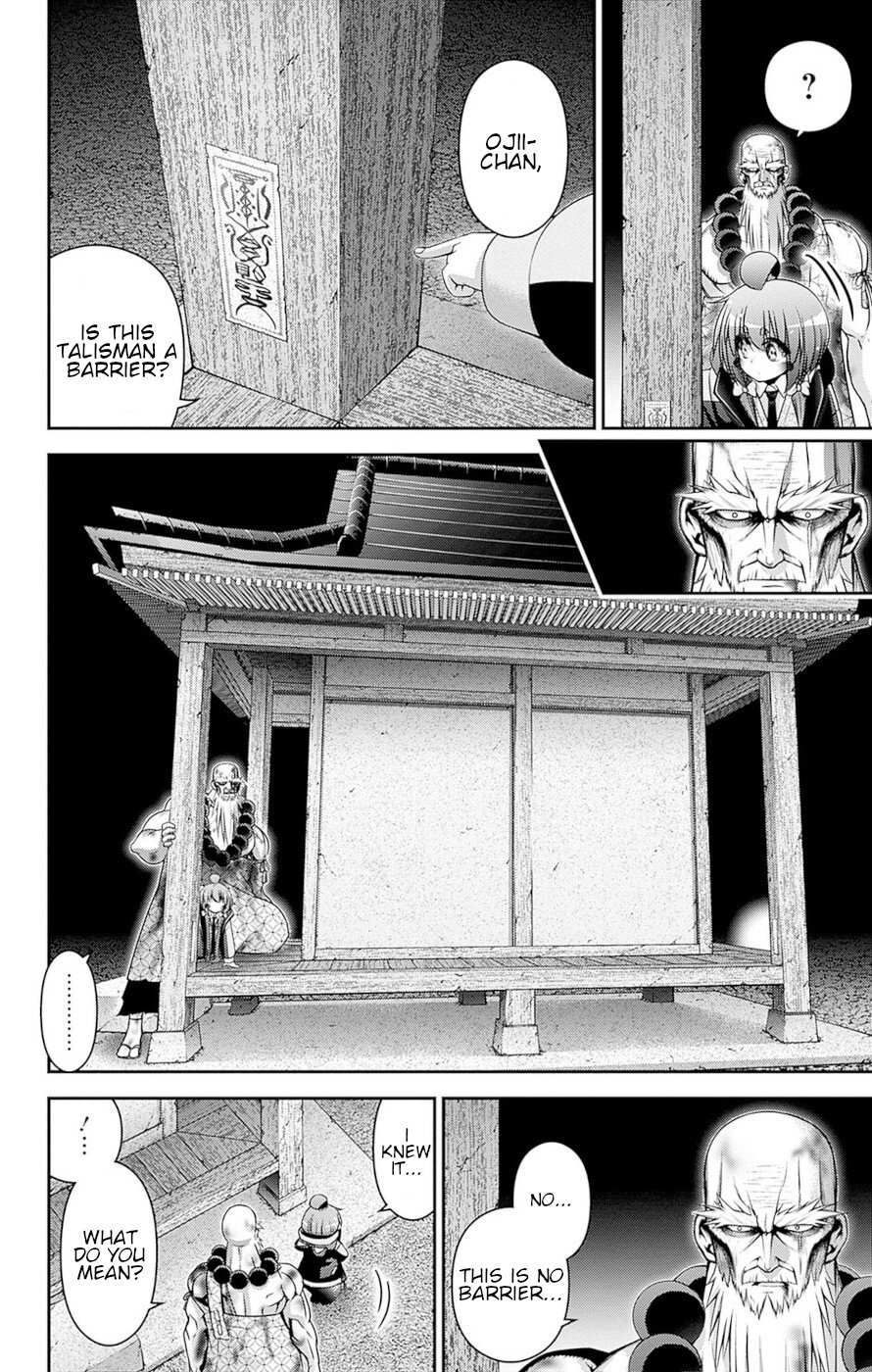 Dark Gathering chapter 51 page 11