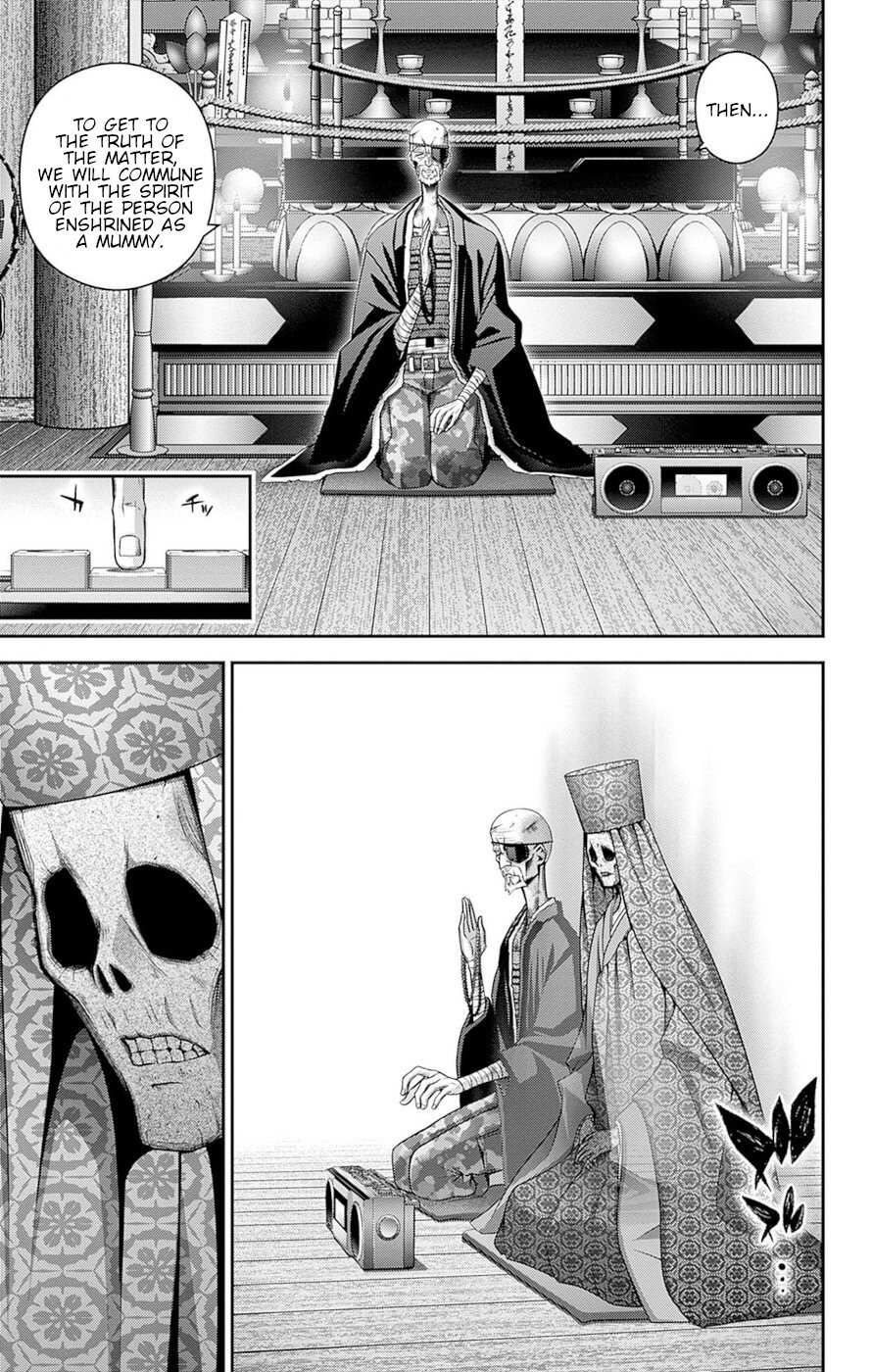 Dark Gathering chapter 51 page 16