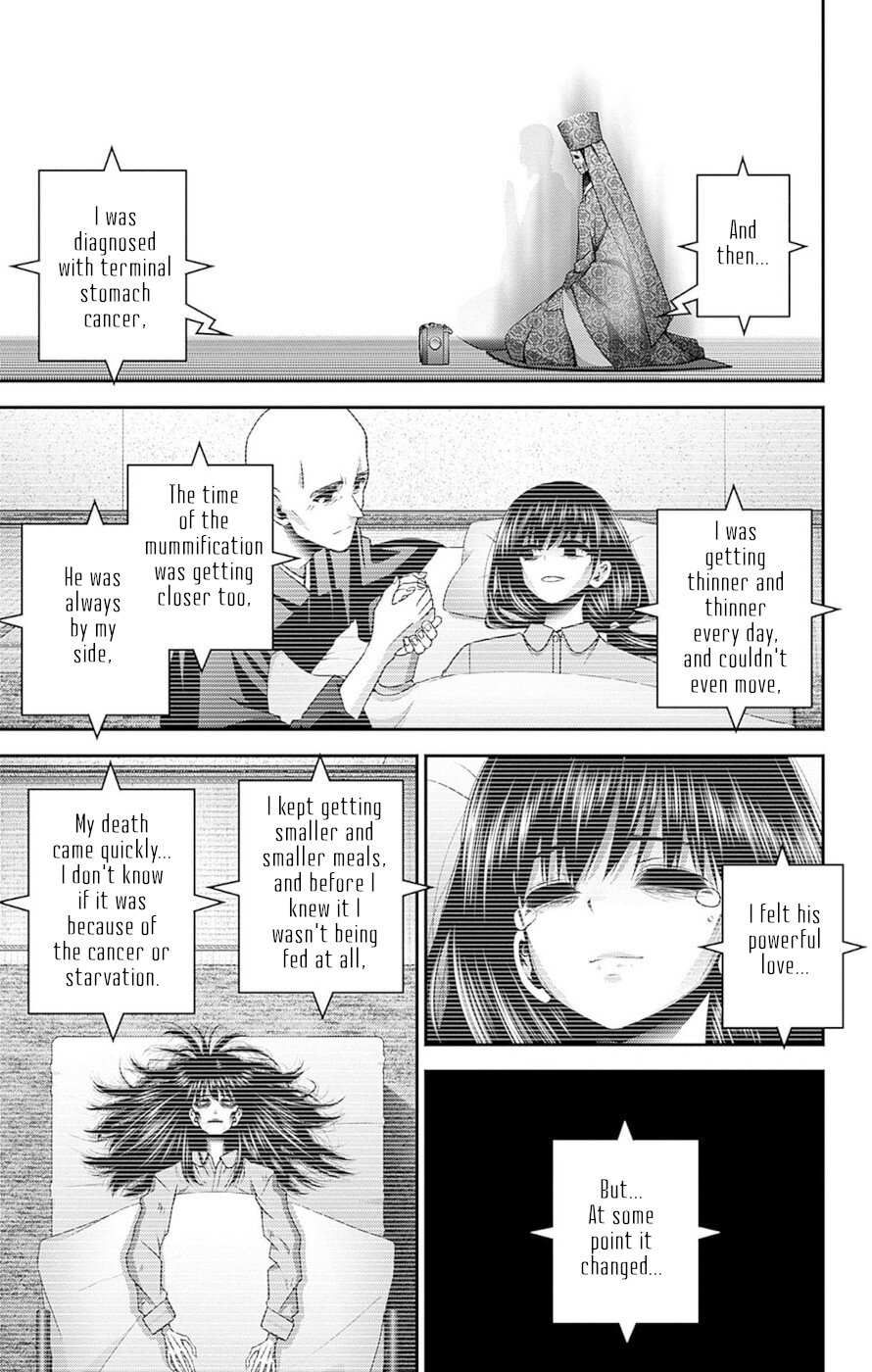 Dark Gathering chapter 51 page 18