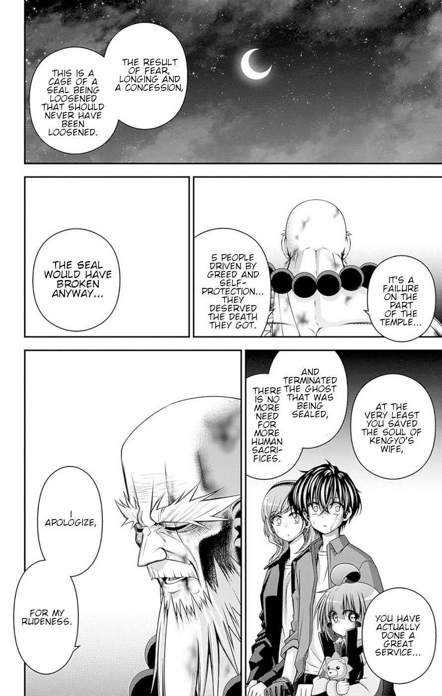 Dark Gathering chapter 51 page 21