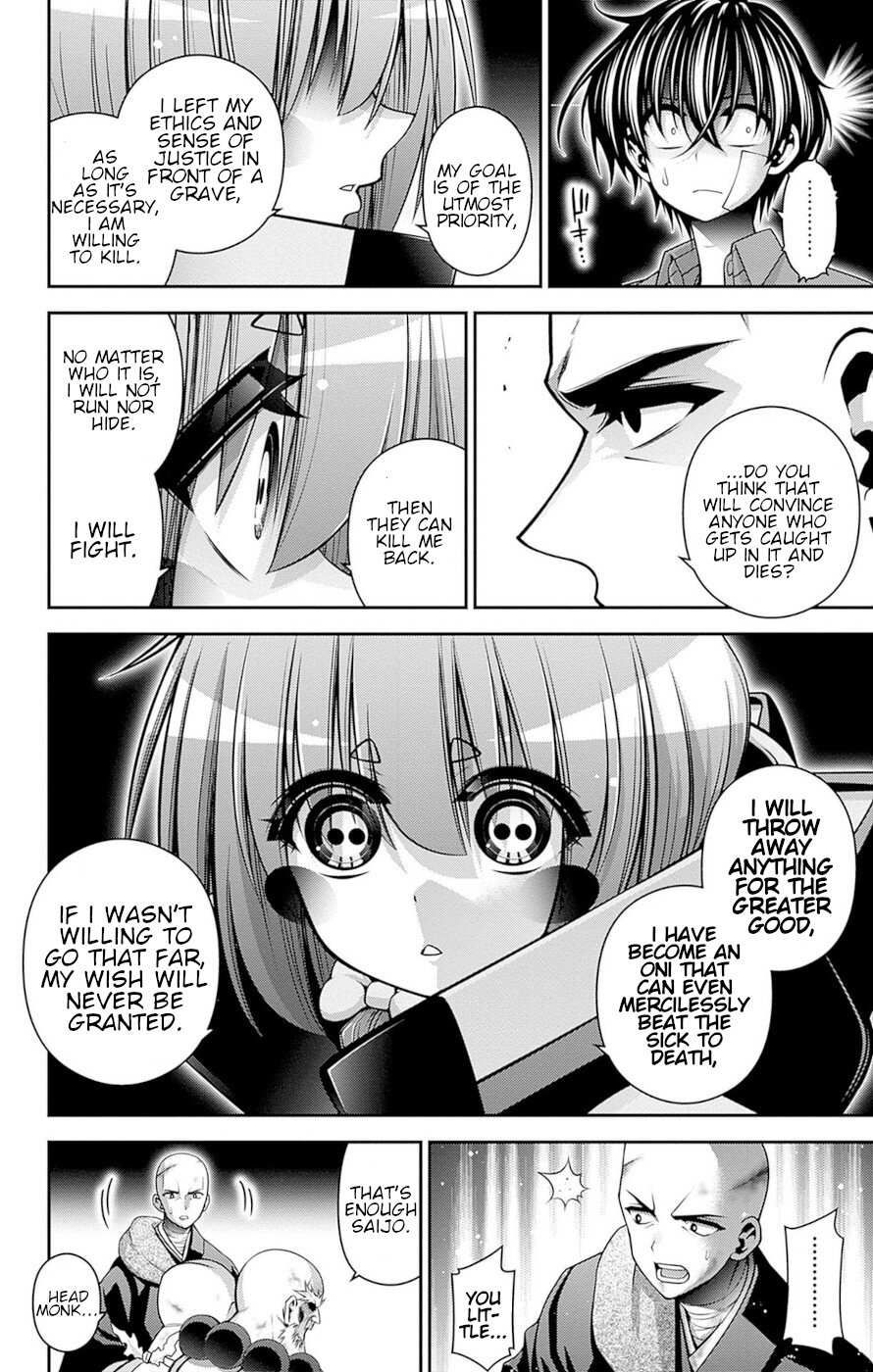 Dark Gathering chapter 51 page 23