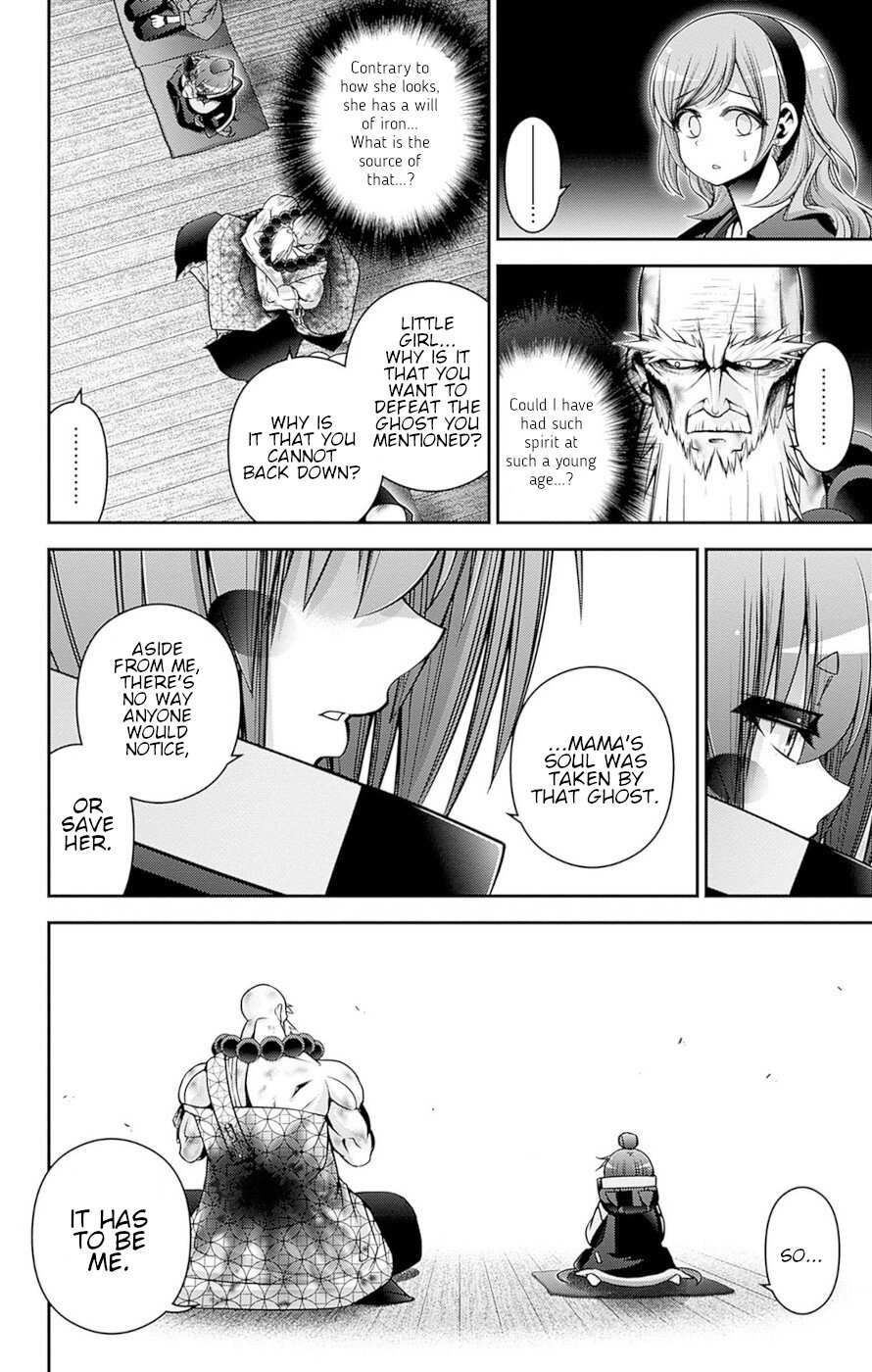 Dark Gathering chapter 51 page 25