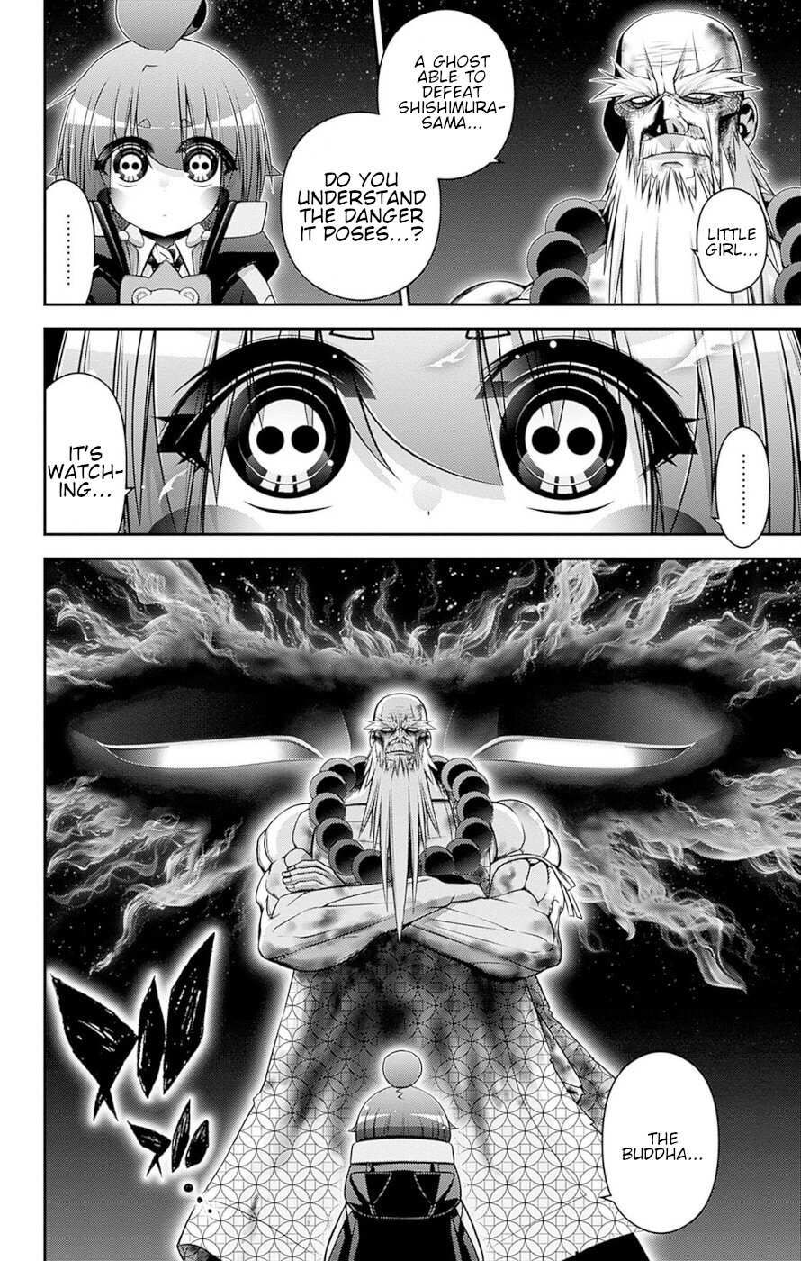 Dark Gathering chapter 51 page 3