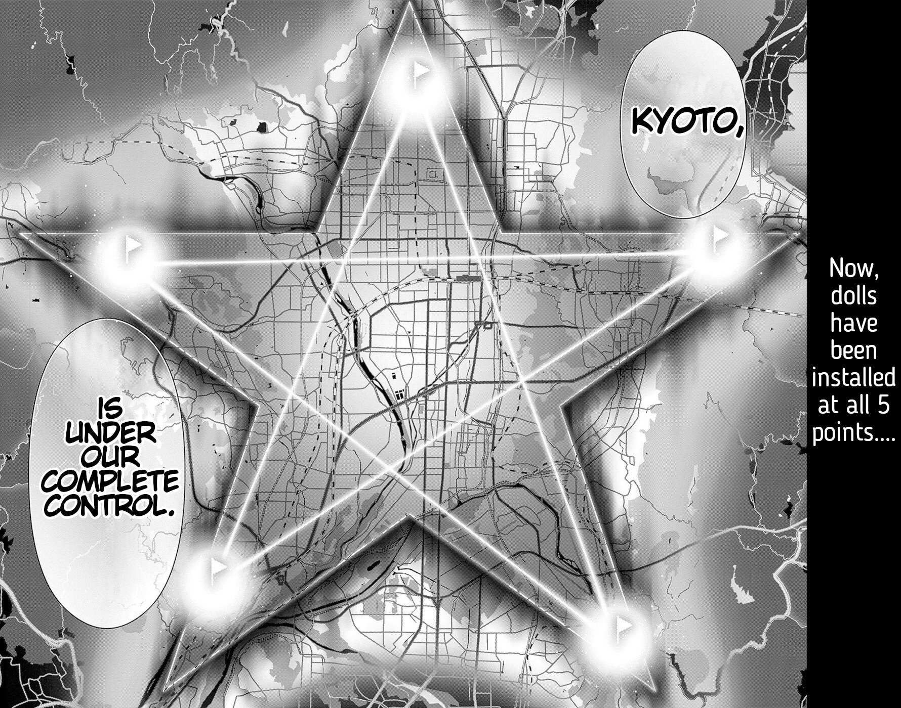 Dark Gathering chapter 51 page 31