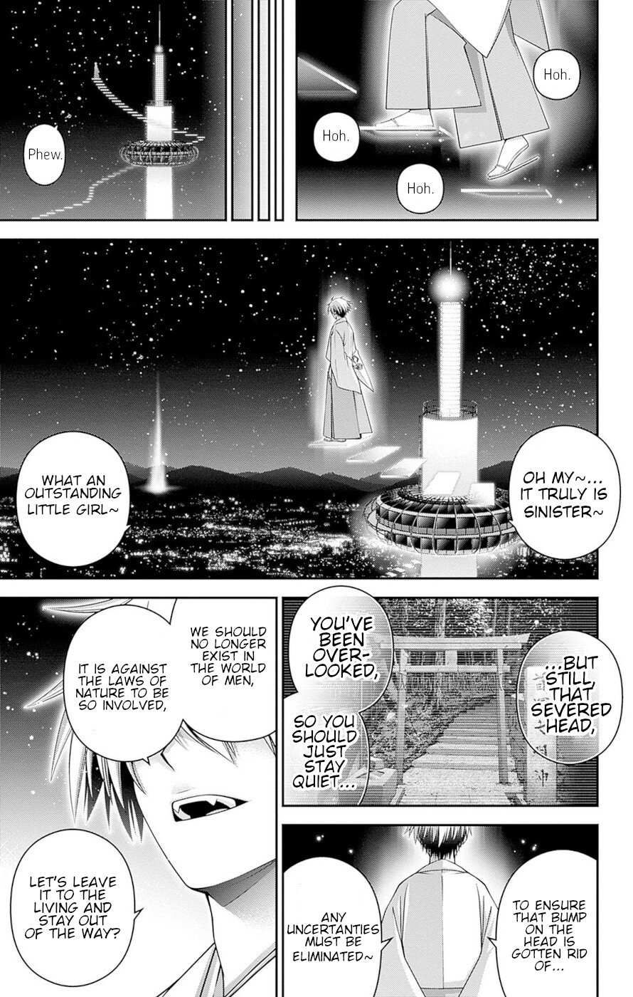 Dark Gathering chapter 51 page 33