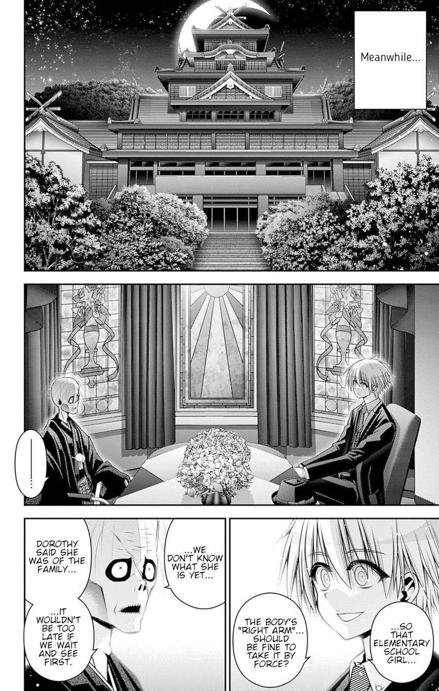 Dark Gathering chapter 51 page 35