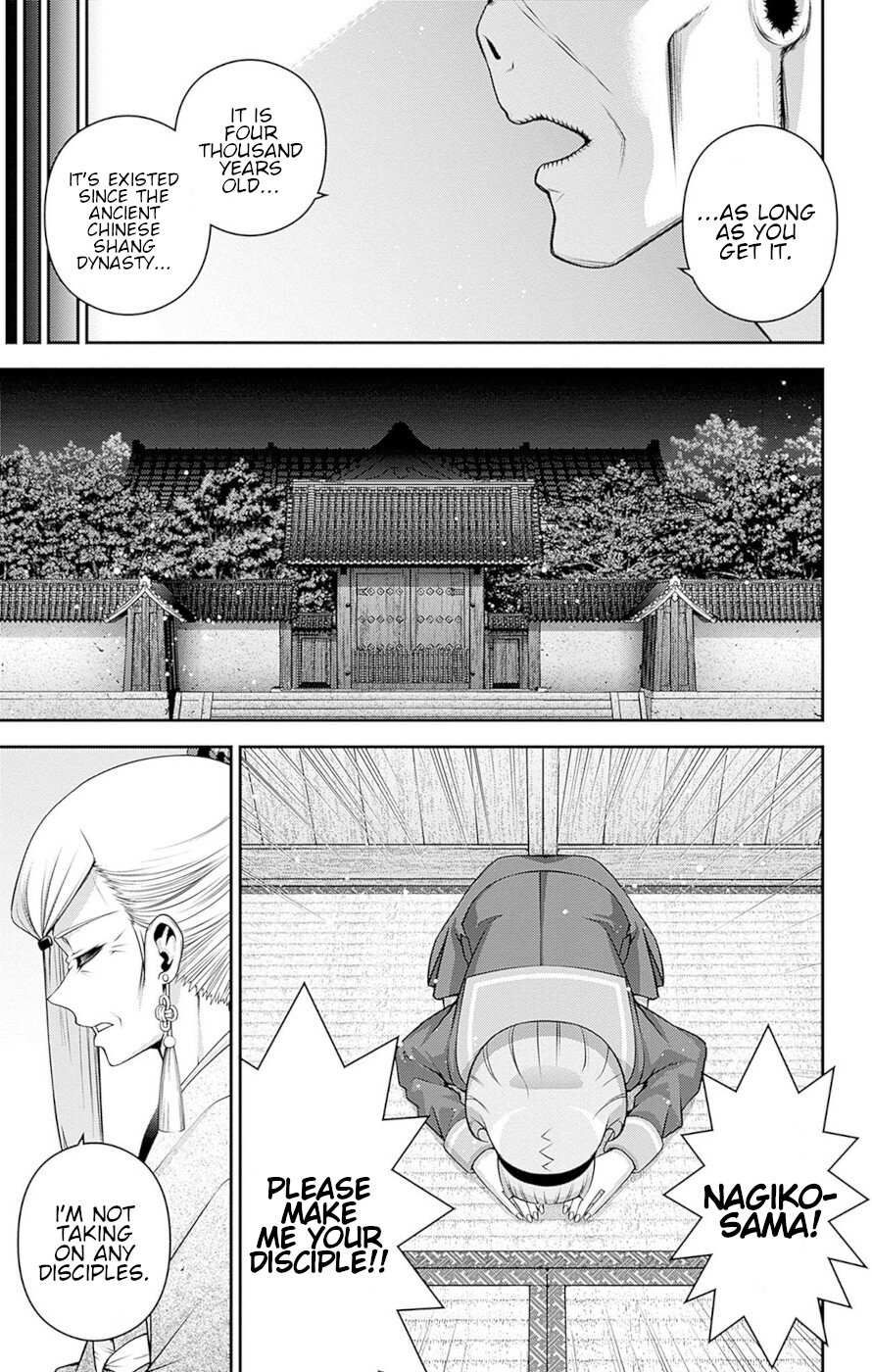 Dark Gathering chapter 51 page 38