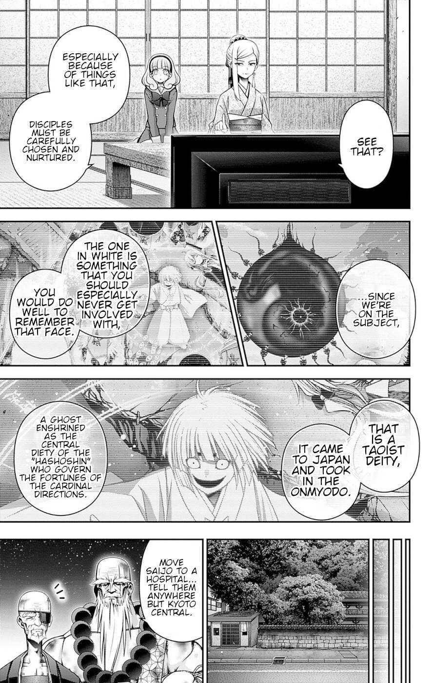 Dark Gathering chapter 51 page 40