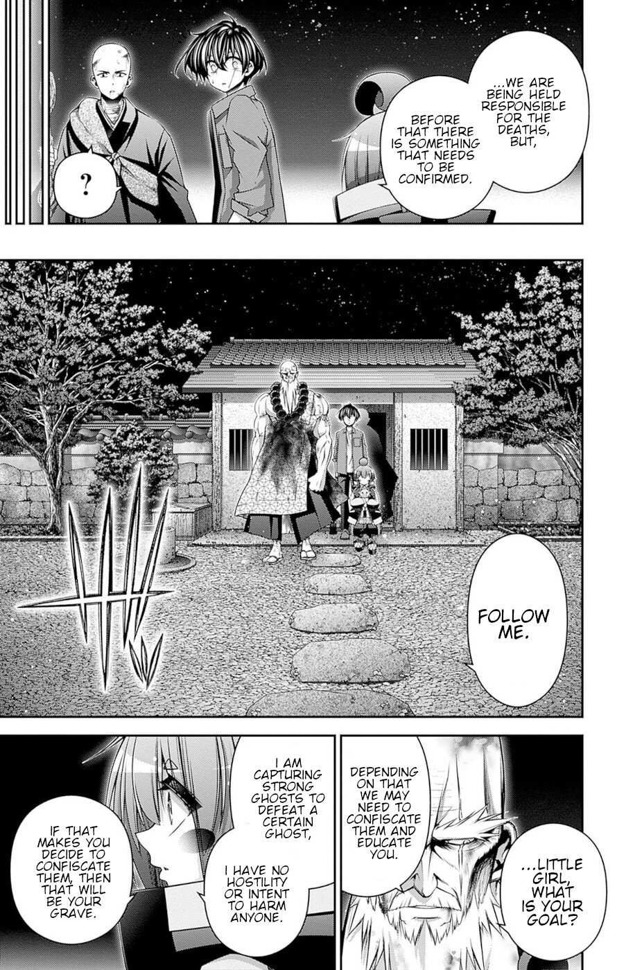 Dark Gathering chapter 51 page 6