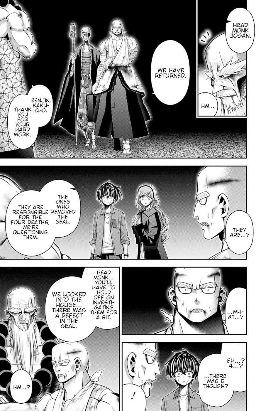 Dark Gathering chapter 51 page 8