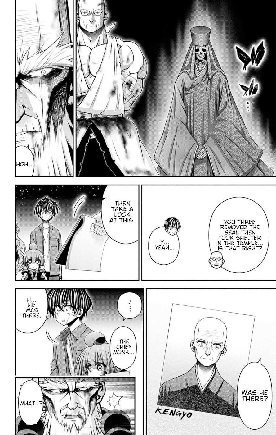 Dark Gathering chapter 51 page 9