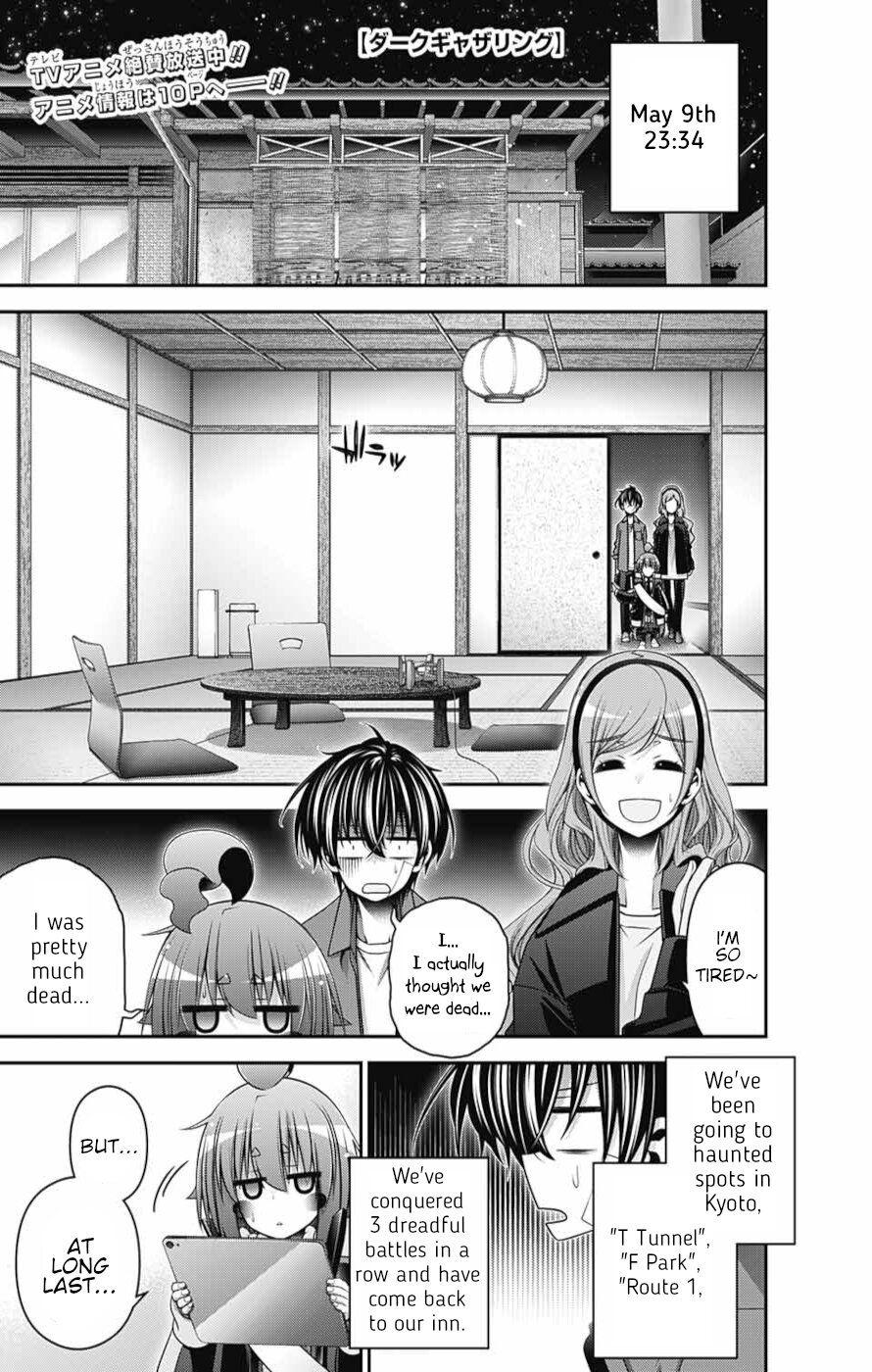 Dark Gathering chapter 52 page 2