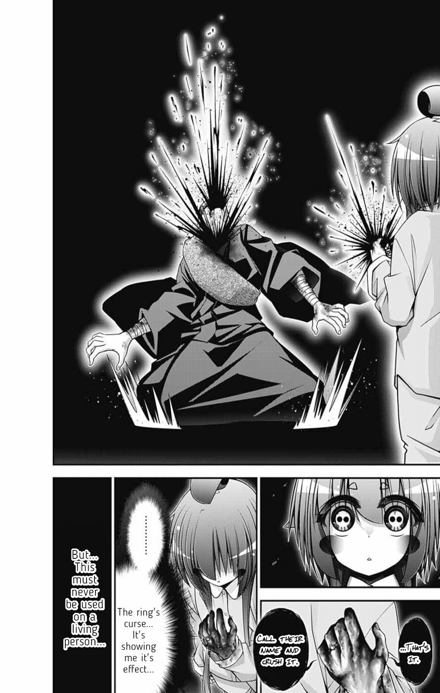 Dark Gathering chapter 52 page 22