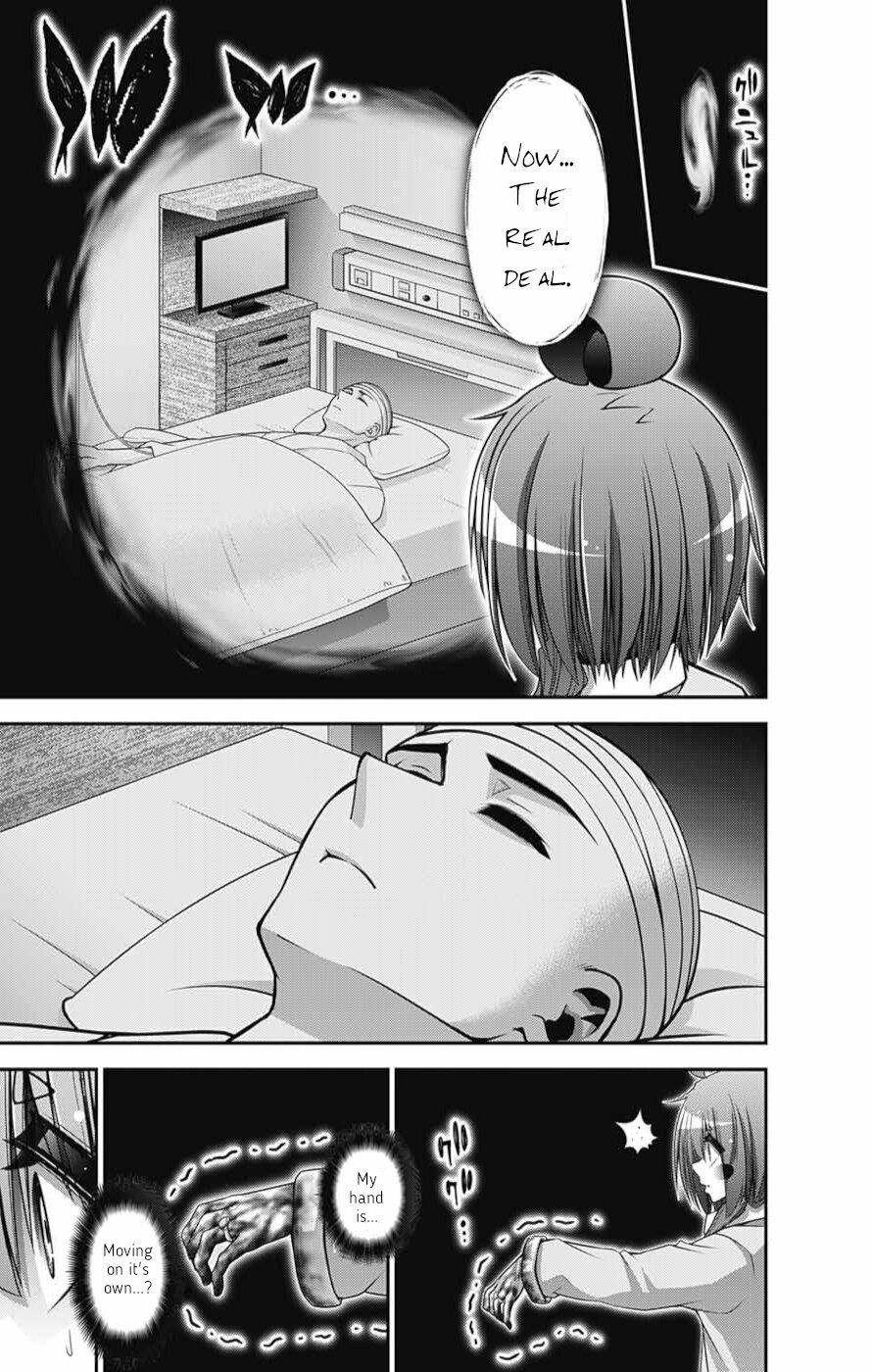 Dark Gathering chapter 52 page 23