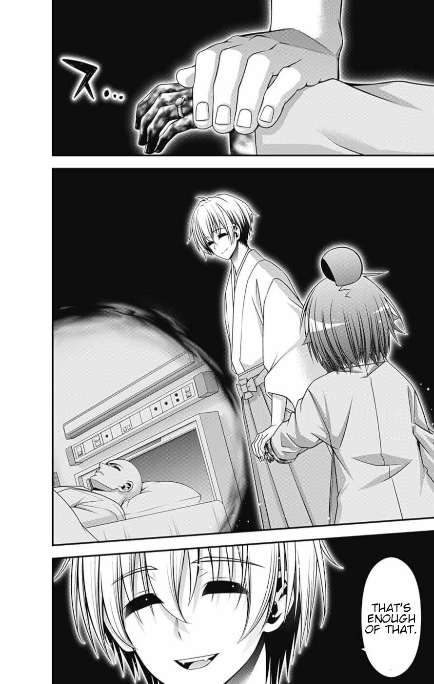 Dark Gathering chapter 52 page 24