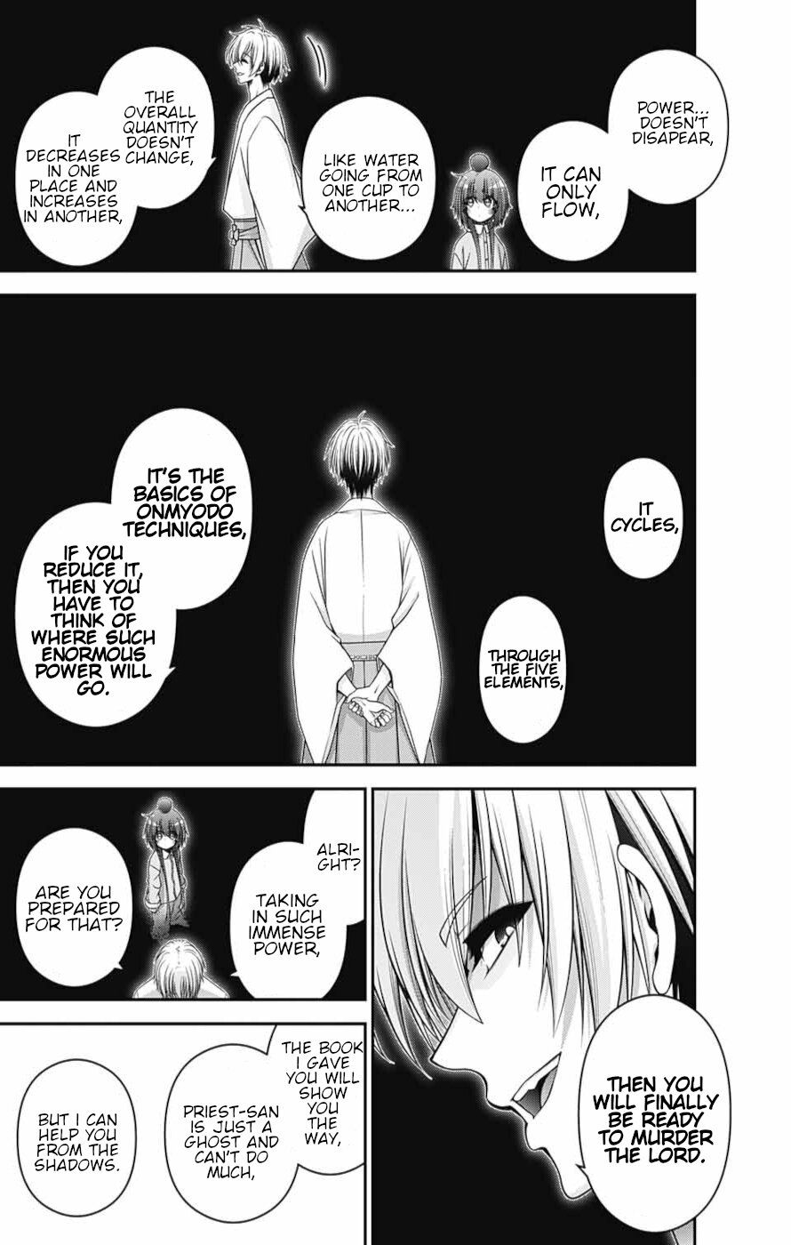 Dark Gathering chapter 52 page 27