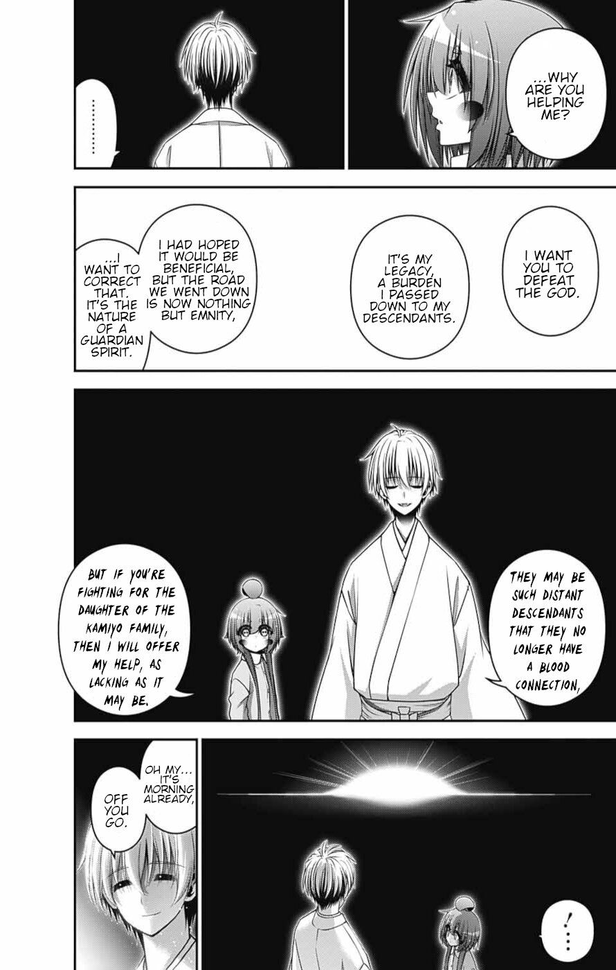 Dark Gathering chapter 52 page 28