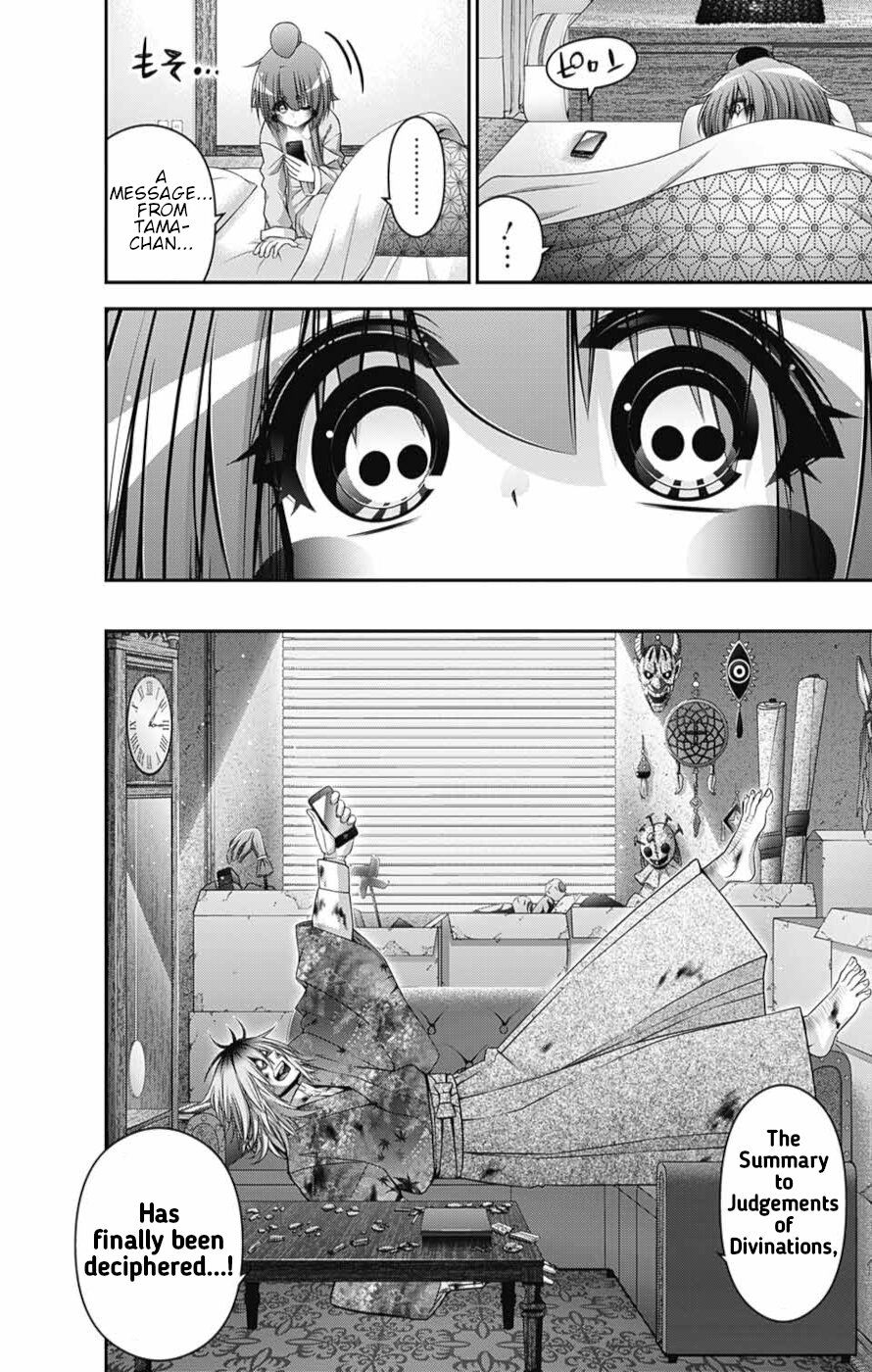 Dark Gathering chapter 52 page 30