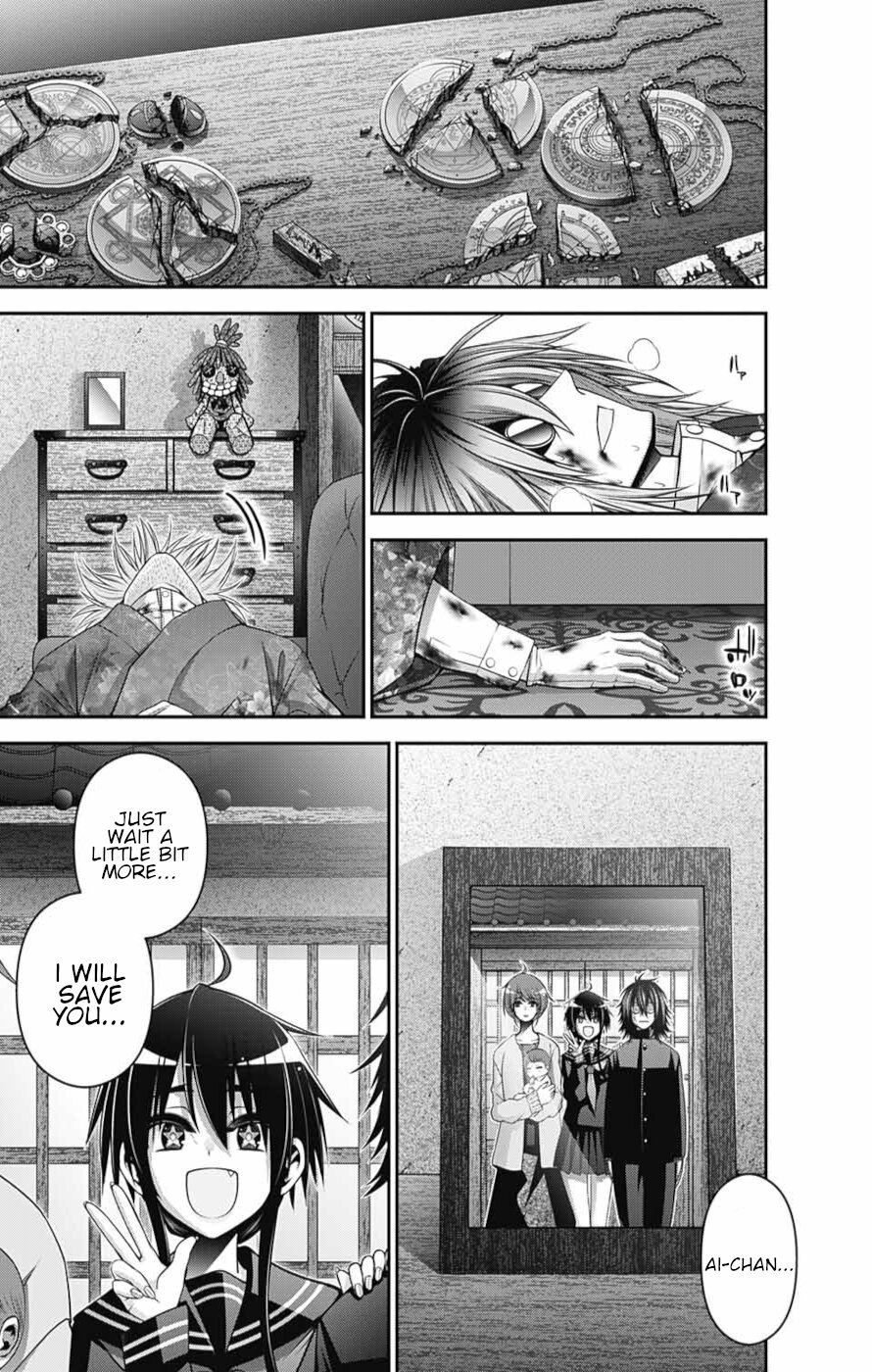 Dark Gathering chapter 52 page 31