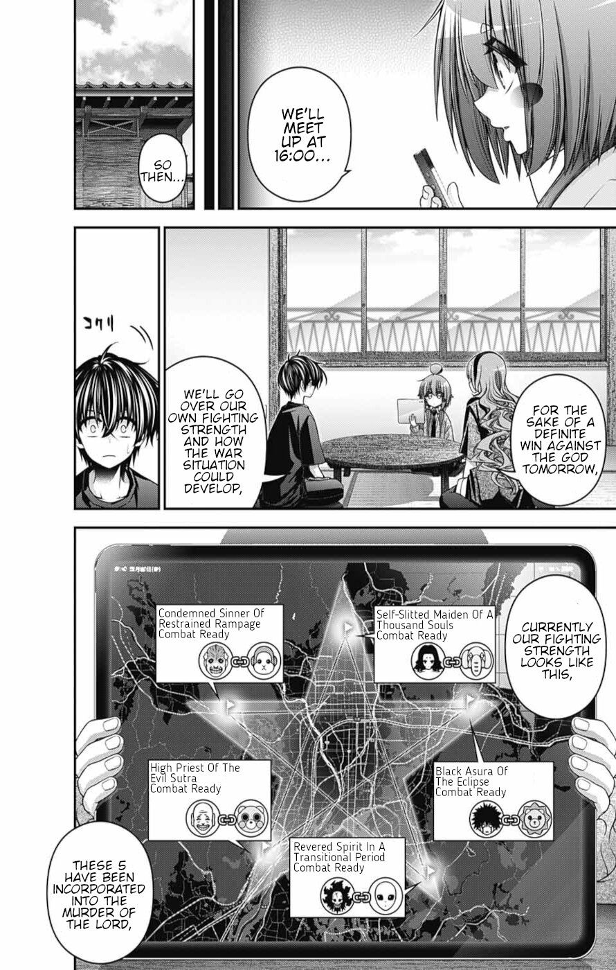 Dark Gathering chapter 52 page 32