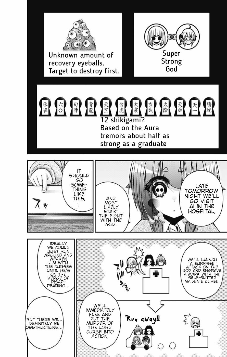 Dark Gathering chapter 52 page 34