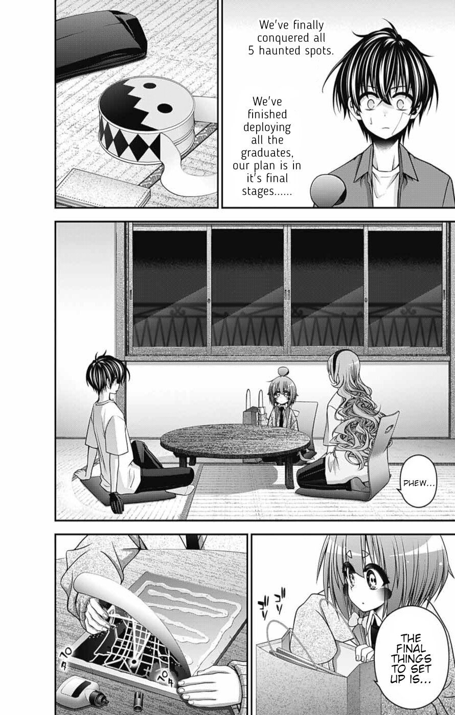 Dark Gathering chapter 52 page 4