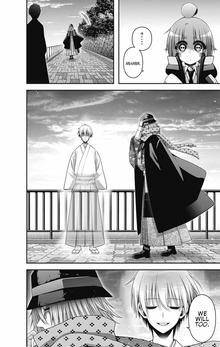 Dark Gathering chapter 52 page 40