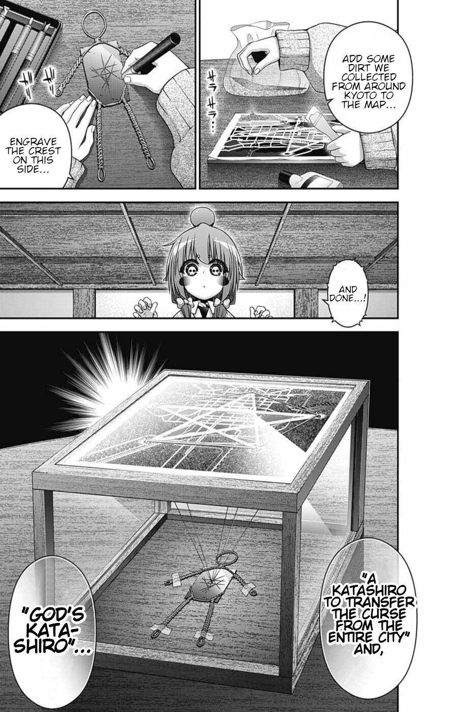 Dark Gathering chapter 52 page 5