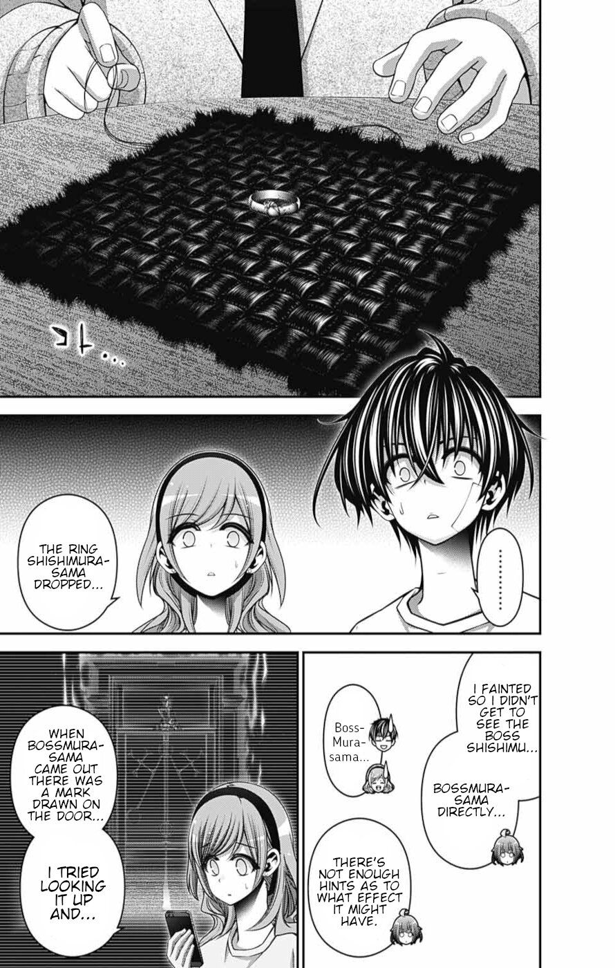 Dark Gathering chapter 52 page 7