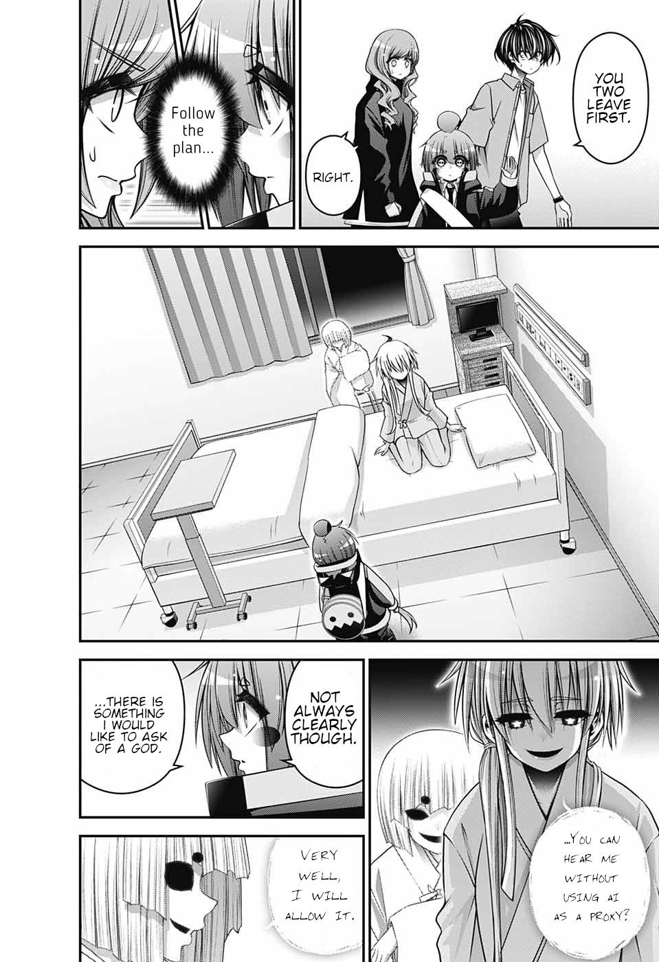 Dark Gathering chapter 53 page 10