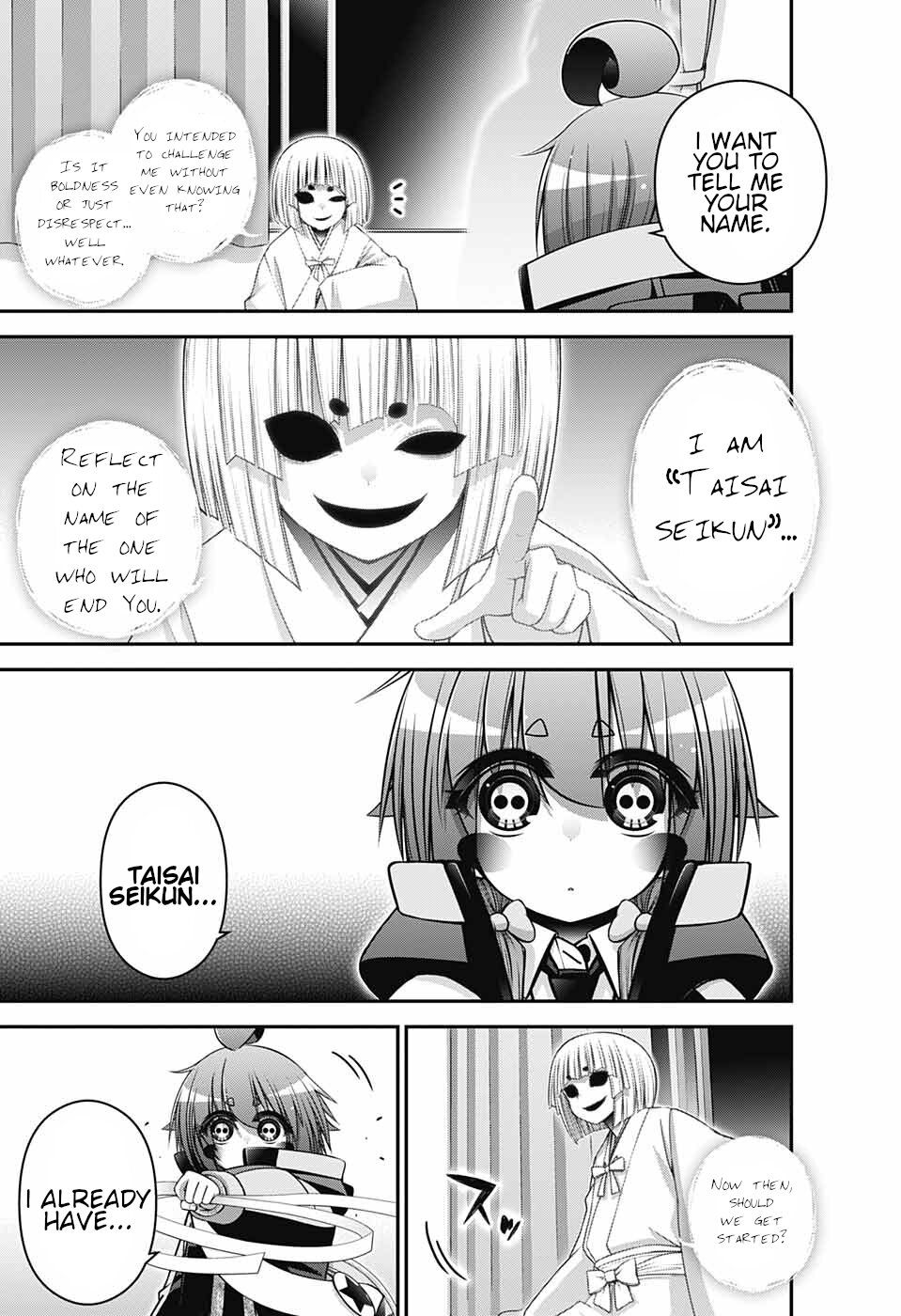 Dark Gathering chapter 53 page 11