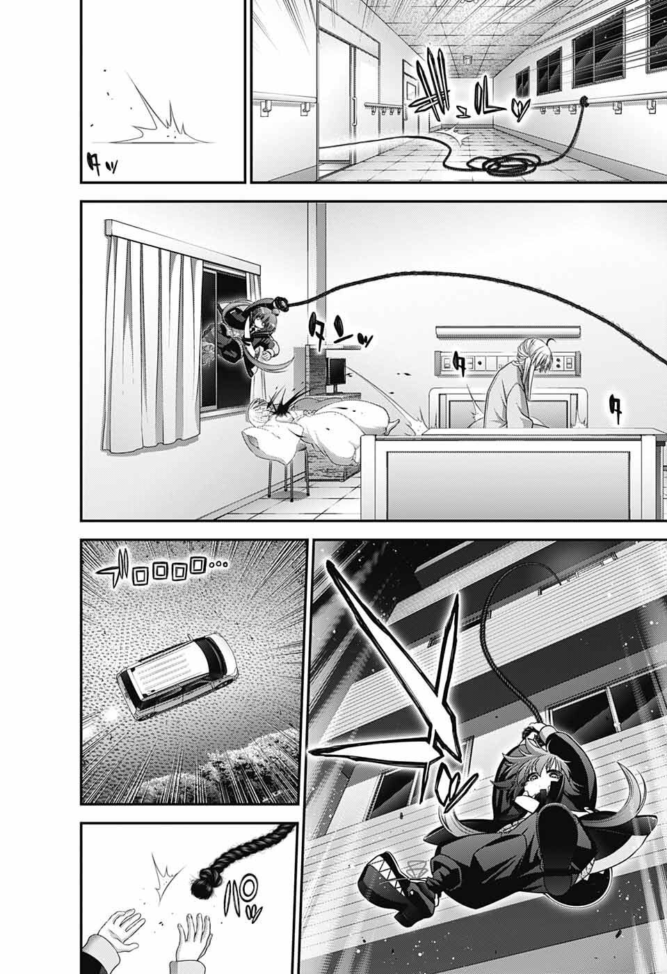 Dark Gathering chapter 53 page 16